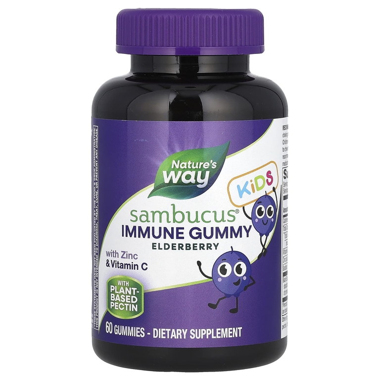 Nature's Way Sambucus Kids Gummies Immune Support 40 Gummies
