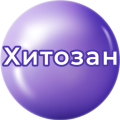 Хитозан Хитозан