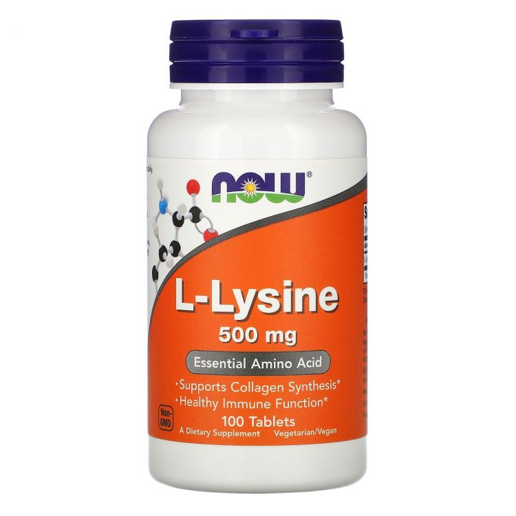 NOW L-Lysine 500 mg 100 таблеток