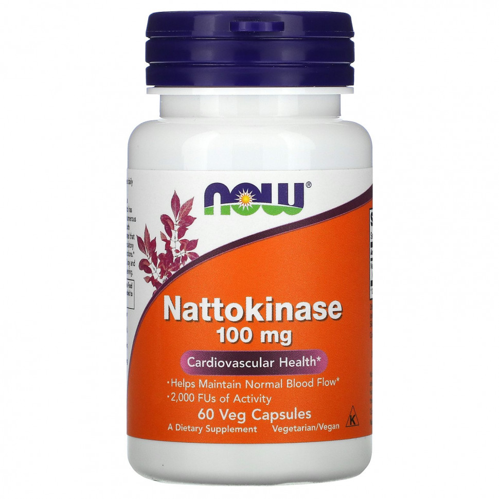 NOW Nattokinase 100 MG 60 растительных капсул