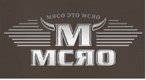 Купить МСЯО оптом Купить МСЯО оптом